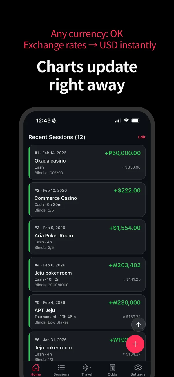 High Run Tracker — session detail with timer